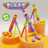 京东 玩具乐器 618玩开新 活动会场