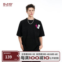 BJHG不计后果贴贴凉感短袖T恤 男生夏季2024潮牌麂皮绒半袖女 炭黑色 S