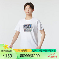 Columbia哥伦比亚短袖t恤男春夏城市户外休闲圆领印花 AE0403 107 M