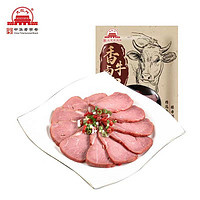 大红门 香卤牛肉熟食 140g/2袋  新鲜日期