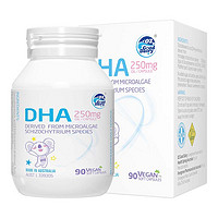 DZ Good Dairy 澳乐乳 DHA90粒儿童宝宝 海藻油dha植物胶囊澳洲原装进口100mg *1瓶