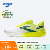 布鲁克斯（BROOKS）男透气缓震女竞速专业跑鞋马拉松Hyperion GTS旋风 【男/平衡】柠绿/绿/白色 45码