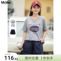 MsShe大码女装2024夏装复古风发泡字母印花【凉感棉】短袖T恤 T恤-花灰色 4XL