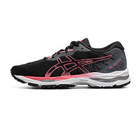 asics TiGER 亚瑟士女鞋GEL-ZIRUSS 4稳定支撑透气运动鞋