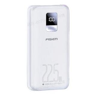 22.5W 移动电源 20000mAh