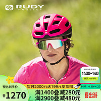 Rudy Project 璐迪 自行车头盔男女骑车头套公路车穿戴装备23年新骑行防护半盔SKUDO 荧光粉 S/M