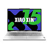 Lenovo 联想 笔记本电脑小新15超薄本 高性能标压英特尔酷睿i5 15.3英寸轻薄本 16G 512G 高色域