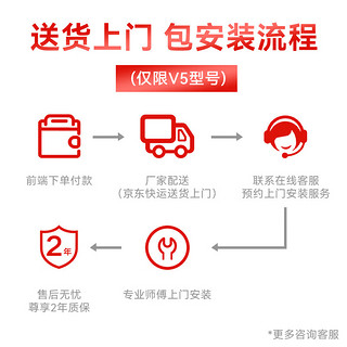 YESOUL 野小兽 V5 自发电智能动感单车