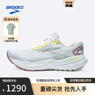 布鲁克斯BROOKS跑步鞋女鞋注氮科技运动鞋缓震透气跑鞋Glycerin 甘油21 光亮白/蓝色/玫瑰粉 37.5