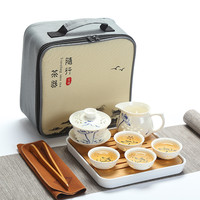 林盛旅行茶具套装便携包泡茶壶一壶二杯四杯茶罐简约迷你家用功夫茶具 新10件套荷韵玲珑盖碗公杯