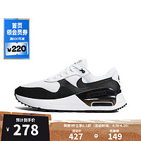 NIKE 耐克 男子舒适轻便透气百搭时尚日常运动鞋topsports DM9537-103 40.5