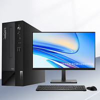 联想ThinkCentre neo S500 商用办公台式机电脑 i7-13700 16G 1T SSD+2T 4G独显 来酷23.8英寸套机 主机+23.8英寸显示器