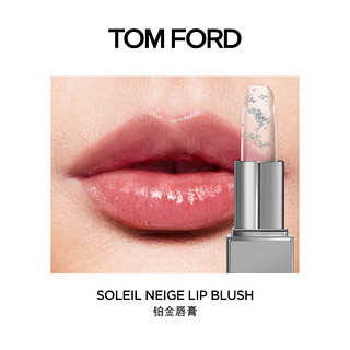 TOM FORD 汤姆·福特 鎏金口红礼盒 (璀璨琉金唇膏 2g+雪映流光唇膏 2g)