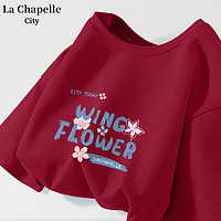 La Chapelle City 拉夏贝尔 女士纯棉短袖t恤 车厘子红