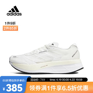 阿迪达斯 （adidas）女子ADIZERO BOSTON 11 W跑步鞋 GY2585 38