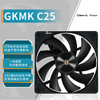 GKMK 技刻 C25 12CM 台式机散热风扇 三个装