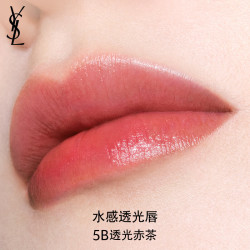 YSL 圣罗兰 粉圆管敢爱光耀柔光唇膏 #5B 透光赤茶 3.1g