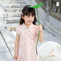 百亿补贴：JELLYBABY 杰里贝比女童旗袍夏季儿童中国风唐装裙中式连衣裙夏装宝宝汉服裙