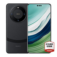 百亿补贴：HUAWEI 华为 Mate 60 Pro+ 旗舰全网通 手机