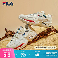 FILA 斐乐 Tracer 女子休闲运动鞋 F12W021111F