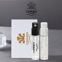 Creed 克雷德 香水试香装1.7ml*2(拿破仑之水+银色山泉) 海洋木质香调 礼物