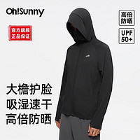 百亿补贴：OhSunny 防晒衣男户外连帽轻薄透气骑行垂钓风衣 SMC5M144WT 暗夜黑 XL