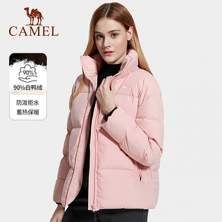 百亿补贴：CAMEL 骆驼 户外羽绒服秋冬女立领白鸭绒保暖短款休闲羽绒衣外套女