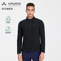 百亿补贴：VAUDE 巍德 男款户外运动秋冬防风保暖柔软polartec抓绒衣VG2132103