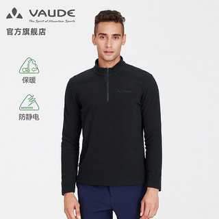 百亿补贴：VAUDE 巍德 男款户外运动秋冬防风保暖柔软polartec抓绒衣VG2132103