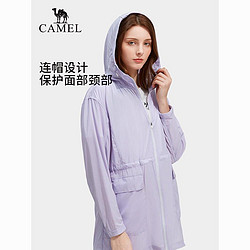 CAMEL 骆驼 户外皮肤衣春夏新款防泼水防紫外线防闷透气舒适休闲外套
