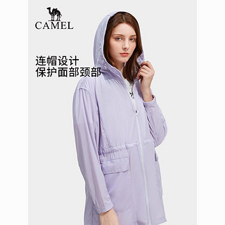 百亿补贴：CAMEL 骆驼 户外皮肤衣春夏新款防泼水防紫外线防闷透气舒适休闲外套