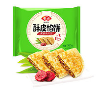 Anjoy安井酥皮馅饼猪肉大葱黑椒牛肉早餐手抓面皮酥脆馅厚汁多3只装 酥皮馅饼(黑椒牛肉)300g*1袋