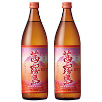 黑雾岛 茜雾岛 本格甘薯烧酒