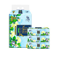 Breeze 清风 花萃臻品系列 抽纸 4层*20抽*8包(205*198mm) 天然无香