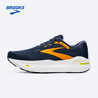 BROOKS 布鲁克斯 幽灵 男款运动跑鞋Ghost Max 1104061D481