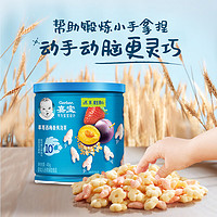 Gerber 嘉宝 宝宝零食草莓西梅香蕉萌趣泡芙 49g