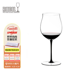 RIEDEL 醴铎RIEDEL 红酒杯 黑领结勃艮第葡萄酒杯 手工酒杯1050ml 单支装