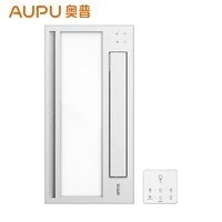 AUPU 奥普 S10M 智控摆页浴霸