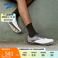 布鲁克斯（BROOKS）男轻盈缓震女透气耐磨疾速跑鞋Launch 启速10 【男/支撑版】黑色/黑珍珠/白色 45