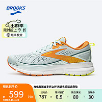 布鲁克斯BROOKS跑步鞋女鞋专业缓震运动鞋男鞋网面透气跑鞋Trace 3 轨迹 【女】浅蓝/日落橘/荧光黄绿 46