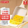 京严选 玉子烧厚蛋烧煎锅日式方形平底锅煎饼煎饺麦饭石不粘锅 浅米色 14cm