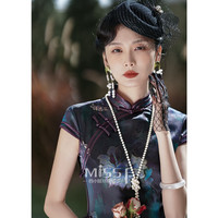 四小姐老上海真丝旗袍2024复古民国风女装走秀小众高端 繁花 XL