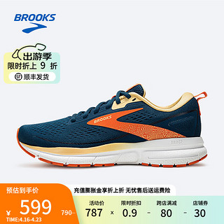 布鲁克斯BROOKS跑步鞋女鞋专业缓震运动鞋男鞋网面透气跑鞋Trace 3 轨迹 【女】蓝色/水橙色/旭日黄 45.5