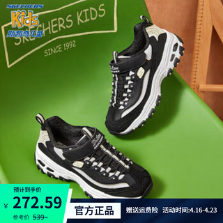 SKECHERS 斯凯奇 儿童鞋奶茶熊男女童老爹鞋休闲校园白色熊猫鞋302526L 黑色/自然色-BKNT 31码