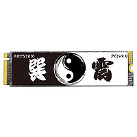 KRYSTAIC 晶太 巽震 XZT5000 NVMe M.2 固态硬盘 1TB（PCI-E4.0）