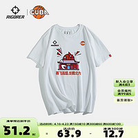 【CUBA纪念T恤】准者运动T恤夏季篮球训练加油服运动短袖上衣快速 北大 XL/180