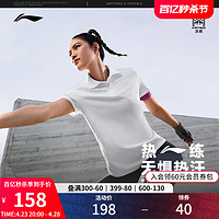 LI-NING 李宁 短袖POLO衫女士2024新款健身系列冰感舒适夏季吸湿排汗运动服