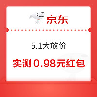 今日必看：88VIP开卡返10元！西域春奶啤仅2.1/瓶