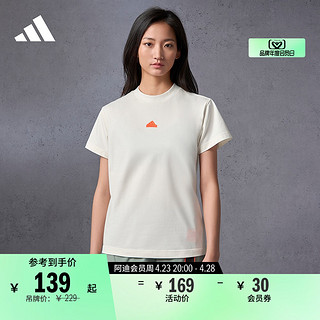 adidas 阿迪达斯 休闲圆领短袖T恤女装夏季新款adidas阿迪达斯官方轻运动IS4287