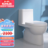 KOHLER 科勒 瑞雅系列 K-19112T-S2-0 连体式马桶 400mm坑距 丽裙版